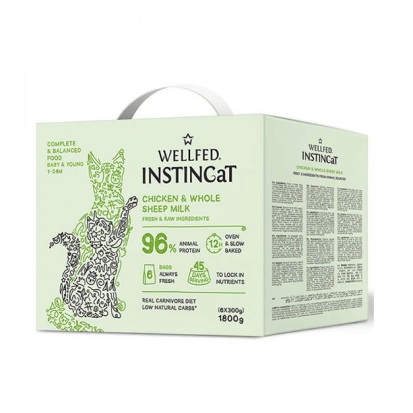 Wellfed InstinCat S.O.B. Baby & Young Chicken & Whole Sheep Milk 6x300gr Super Premium Τροφές 